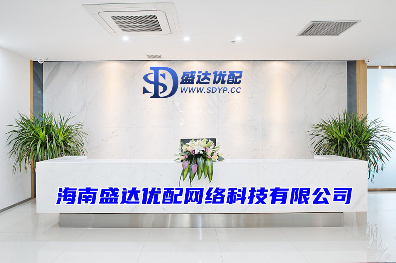 在线配资平台大全